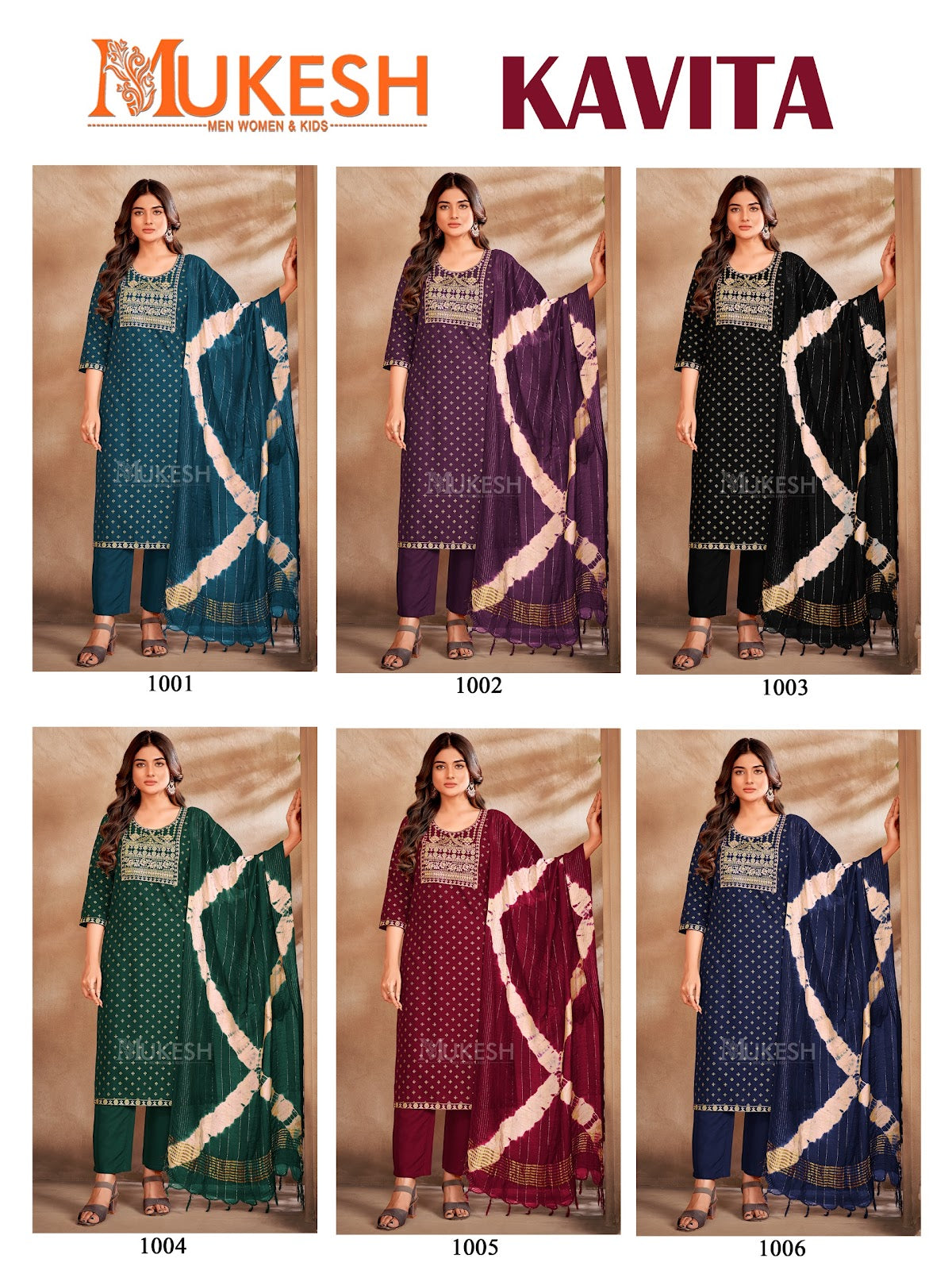 Kavita Banwery Rayon 14Kg Readymade Pant Style Suits Manufacturer Ahmedabad
