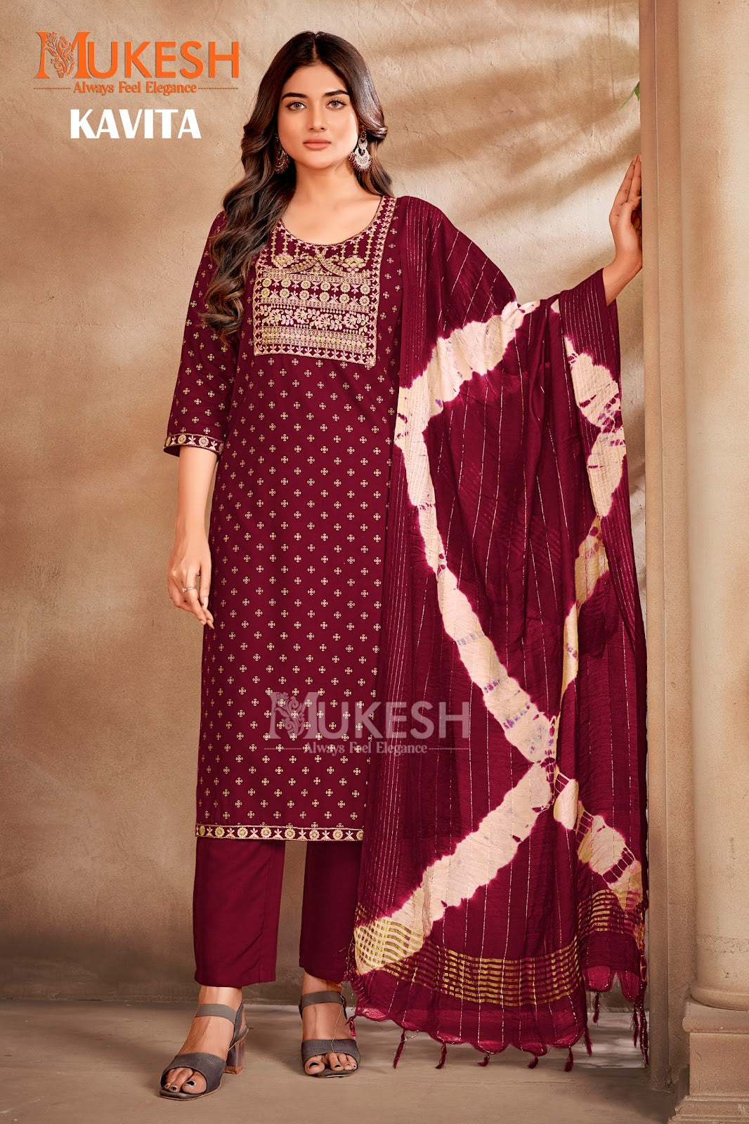 Kavita Banwery Rayon 14Kg Readymade Pant Style Suits Manufacturer Ahmedabad