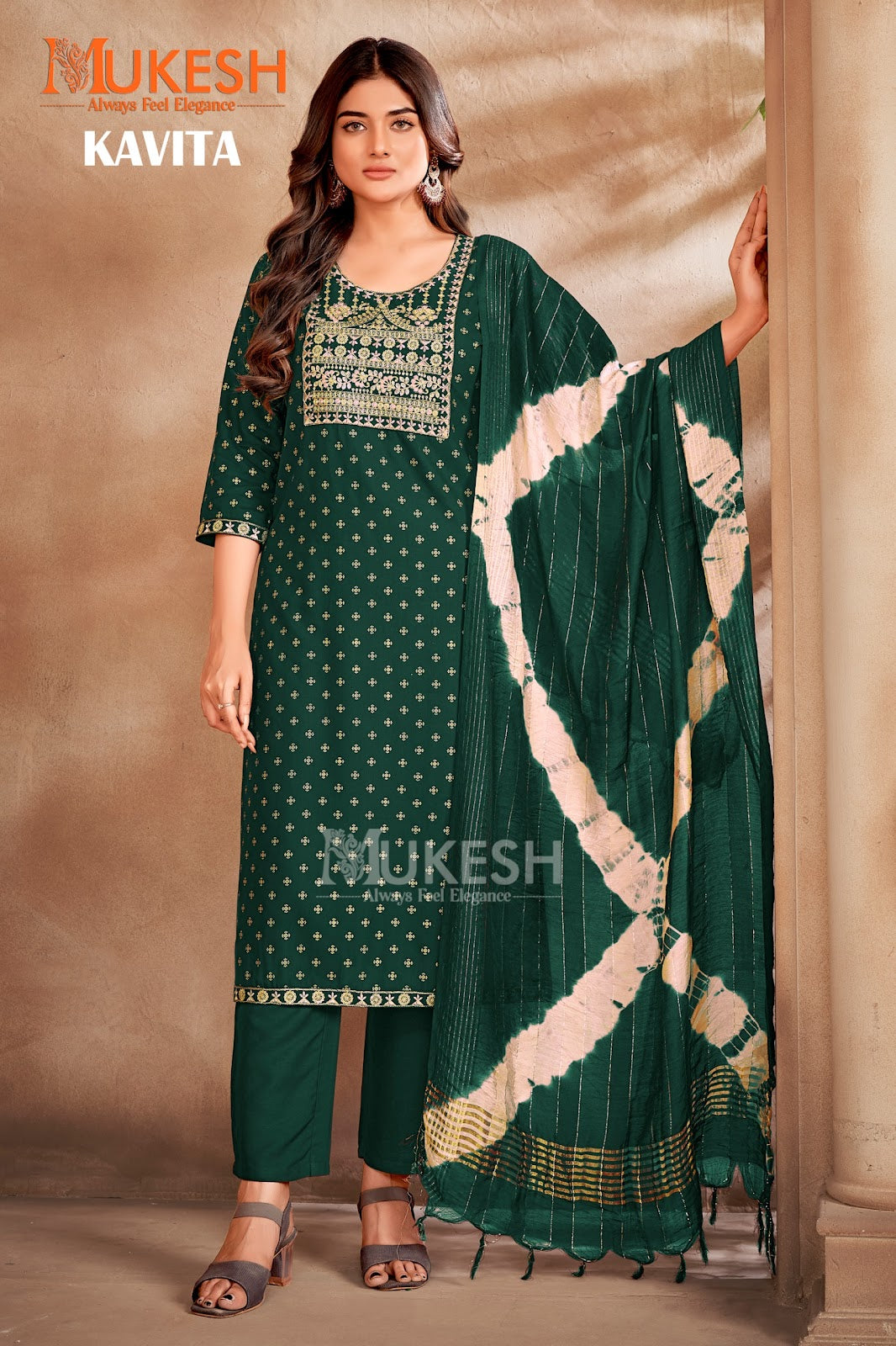 Kavita Banwery Rayon 14Kg Readymade Pant Style Suits Manufacturer Ahmedabad