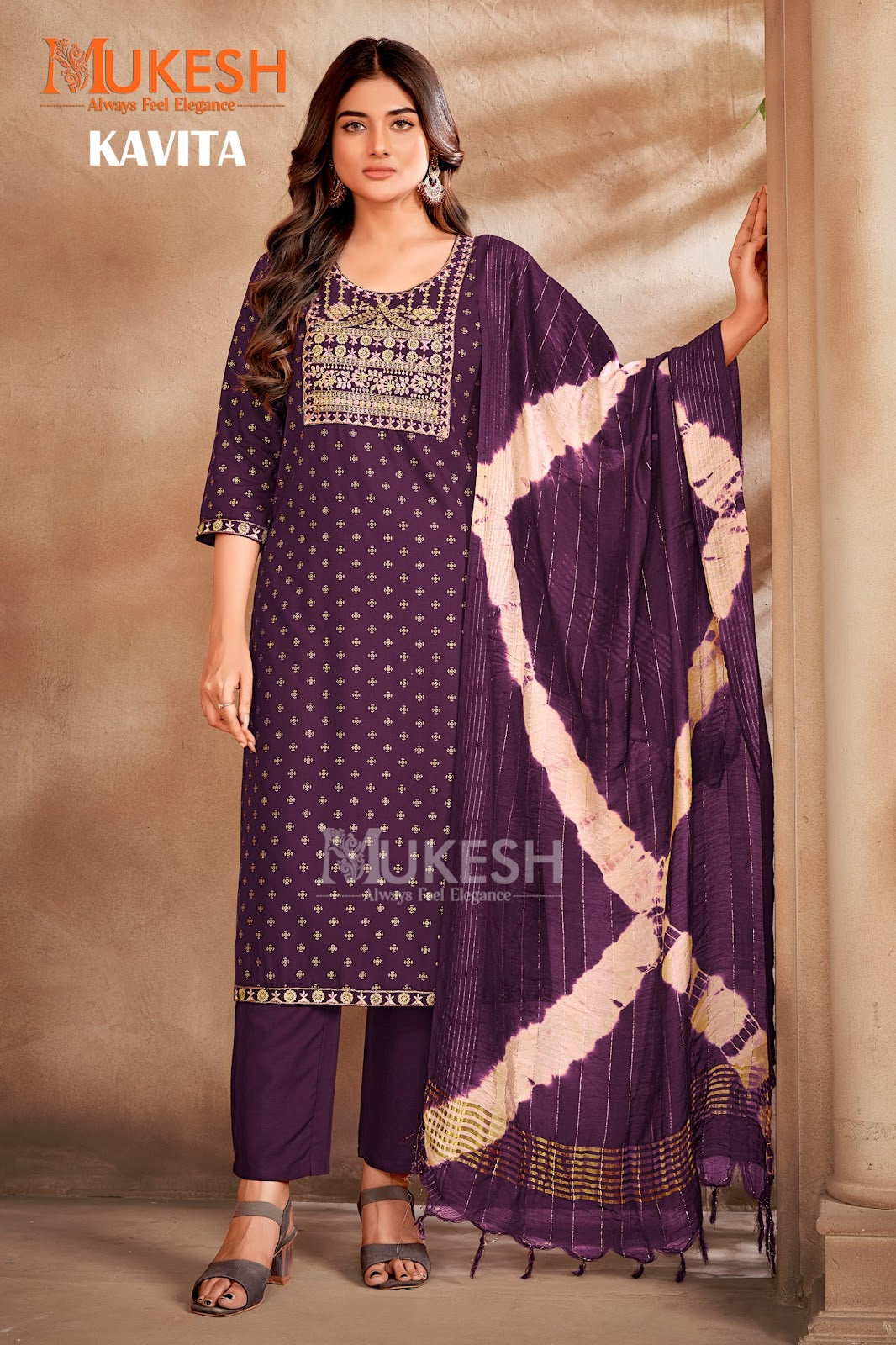 Kavita Banwery Rayon 14Kg Readymade Pant Style Suits Manufacturer Ahmedabad