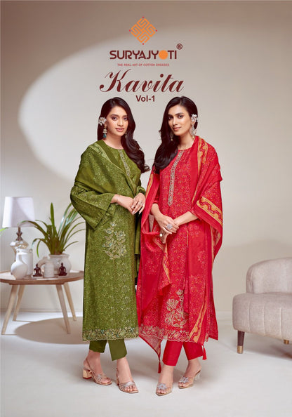 Kavita Vol 1 Suryajyoti Modal Readymade Pant Style Suits Wholesaler India