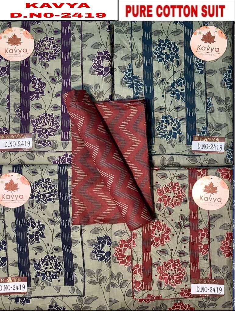 Kavya 0108 Kesar Cotton Salwar Suits Wholesaler Gujarat