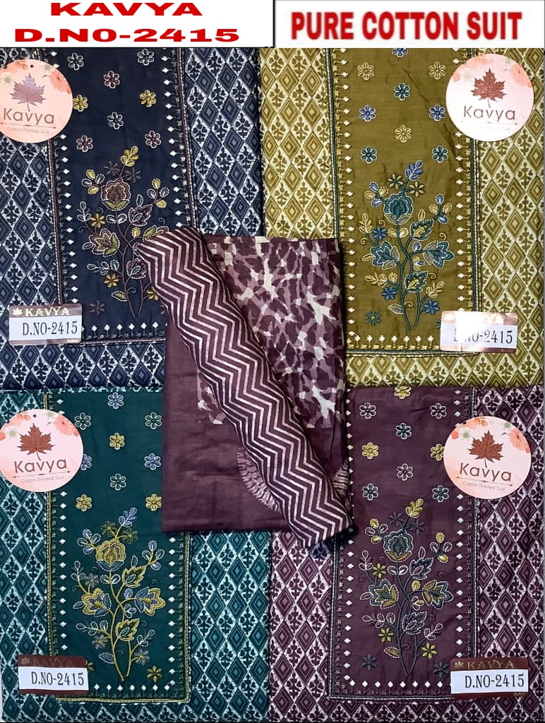 Kavya 0108 Kesar Cotton Salwar Suits Wholesaler Gujarat