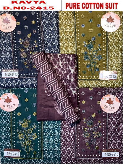 Kavya 0108 Kesar Cotton Salwar Suits Wholesaler Gujarat