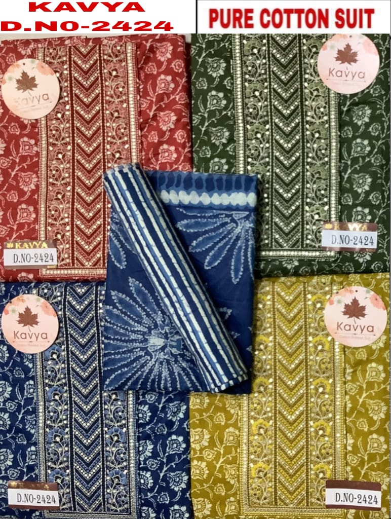 Kavya 0108 Kesar Cotton Salwar Suits Wholesaler Gujarat