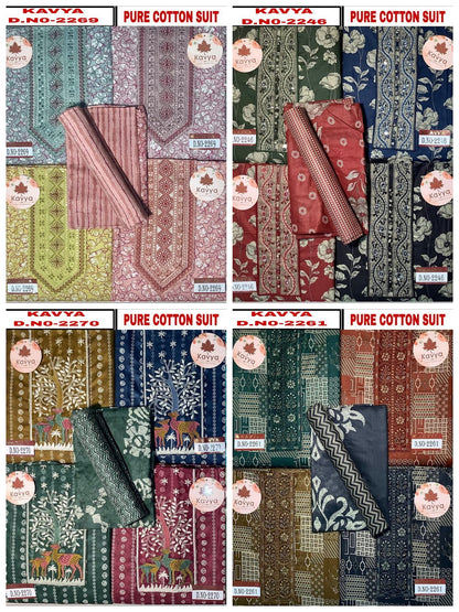Kavya 0506 Kesar Cotton Salwar Suits Manufacturer Ahmedabad