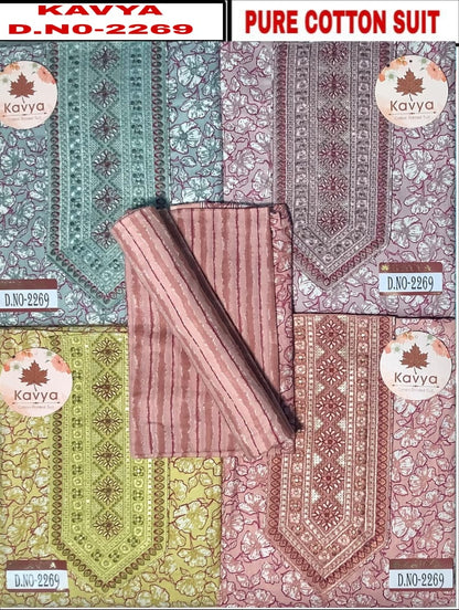 Kavya 0506 Kesar Cotton Salwar Suits Manufacturer Ahmedabad