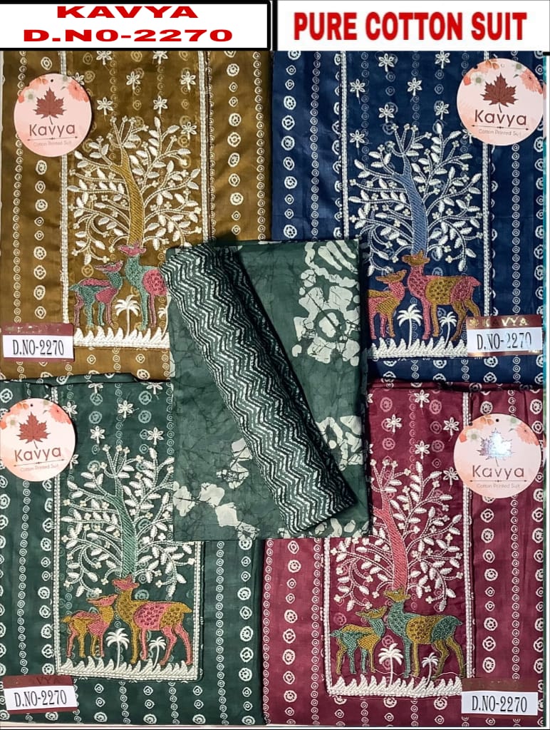 Kavya 0506 Kesar Cotton Salwar Suits Manufacturer Ahmedabad