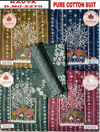 Kavya 0506 Kesar Cotton Salwar Suits Manufacturer Ahmedabad