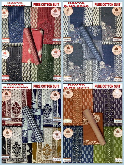 Kavya 0607 Kesar Cotton Salwar Suits Wholesale