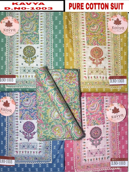 Kavya 1004 Kesar Cotton Salwar Suits Manufacturer