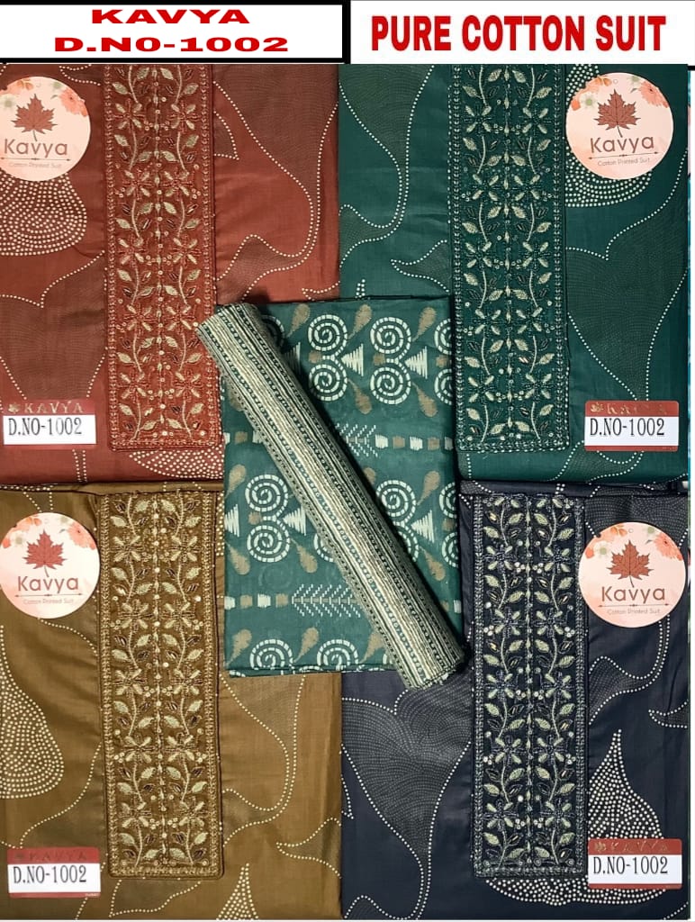 Kavya 1004 Kesar Cotton Salwar Suits Manufacturer