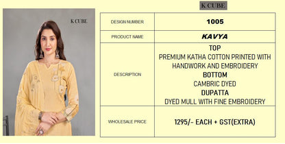 Kavya 1005 K Cube Cotton Pant Style Suits Wholesaler Gujarat