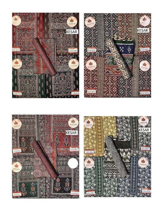 Kavya 1208 Kesar Cotton Salwar Suits Wholesaler India