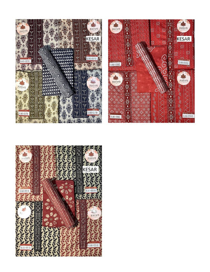 Kavya 1208 Kesar Cotton Salwar Suits Wholesaler India