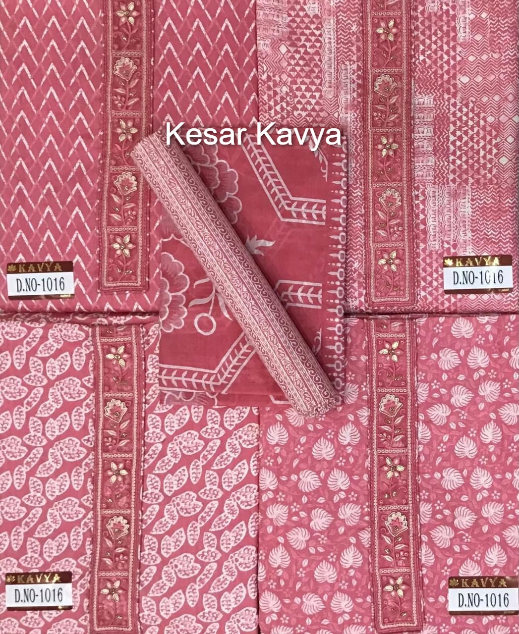 Kavya 220125 Kesar Cotton Salwar Suits Wholesale Rate