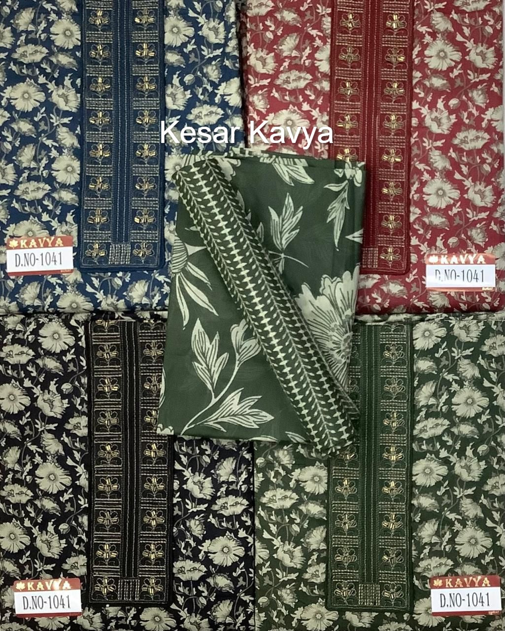 Kavya 220125 Kesar Cotton Salwar Suits Wholesale Rate