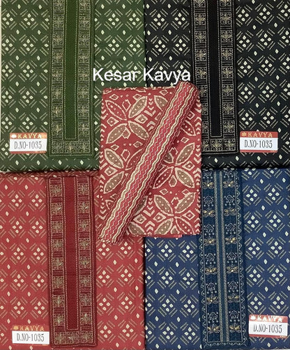 Kavya 220125 Kesar Cotton Salwar Suits Wholesale Rate