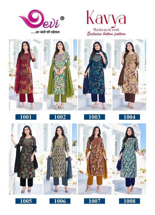 Kavya Devi Muslin Readymade Pant Style Suits