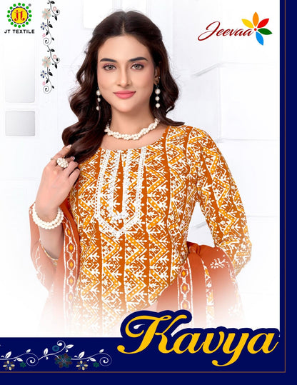 Kavya Jeeva Jt Readymade Cotton Pant Suits Manufacturer