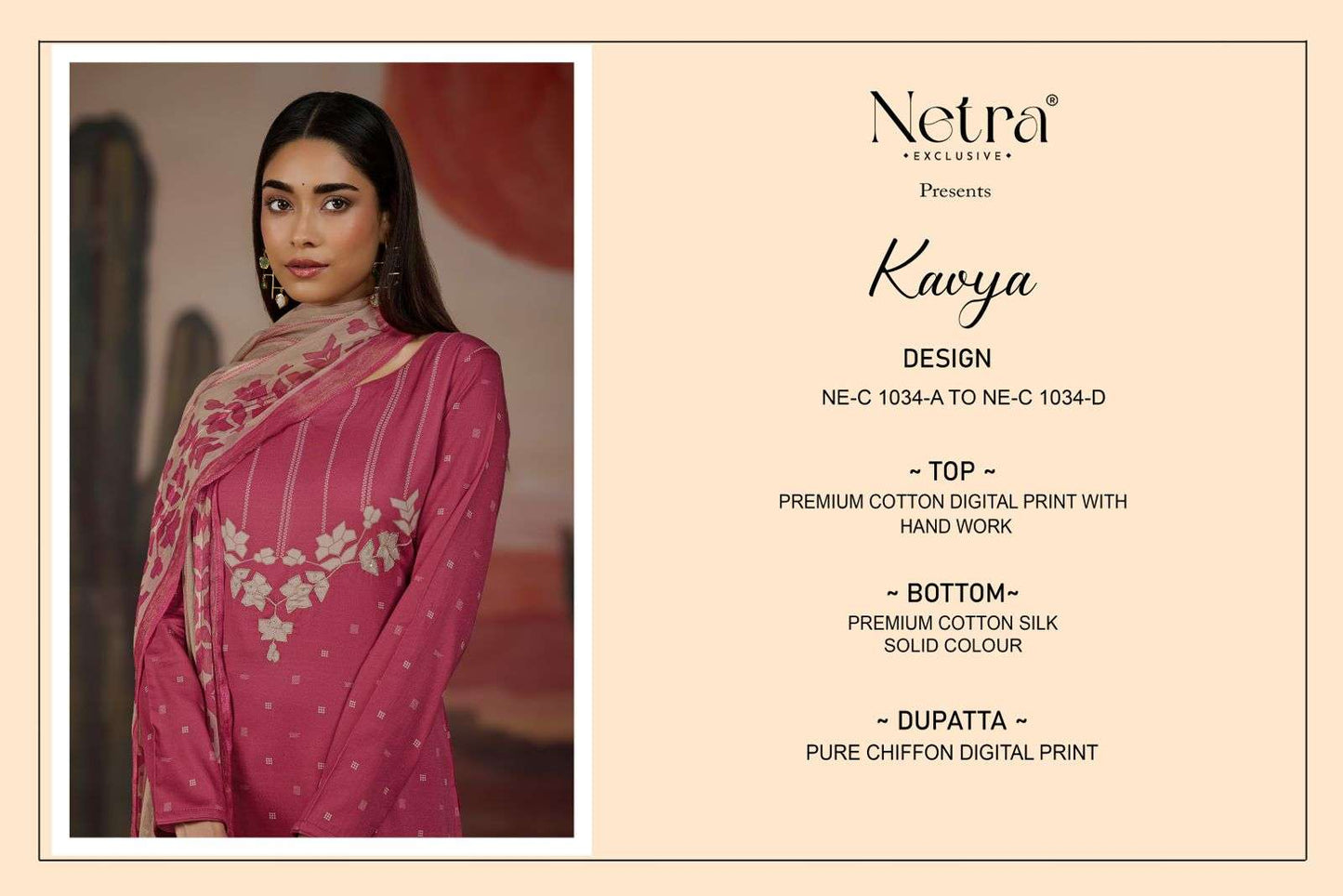 Kavya Netra Premium Cotton Pant Style Suits Supplier Ahmedabad