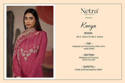 Kavya Netra Premium Cotton Pant Style Suits Supplier Ahmedabad