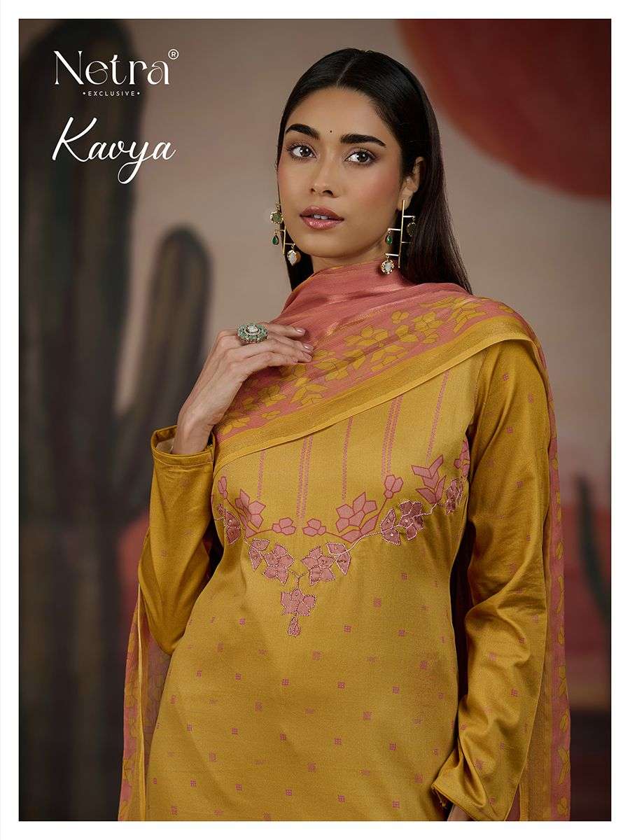 Kavya Netra Premium Cotton Pant Style Suits Supplier Ahmedabad