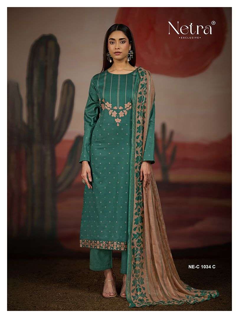 Kavya Netra Premium Cotton Pant Style Suits Supplier Ahmedabad
