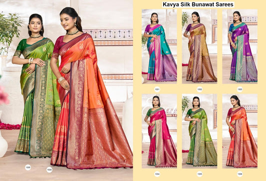 Kavya Silk Bunawat Sarees Manufacturer