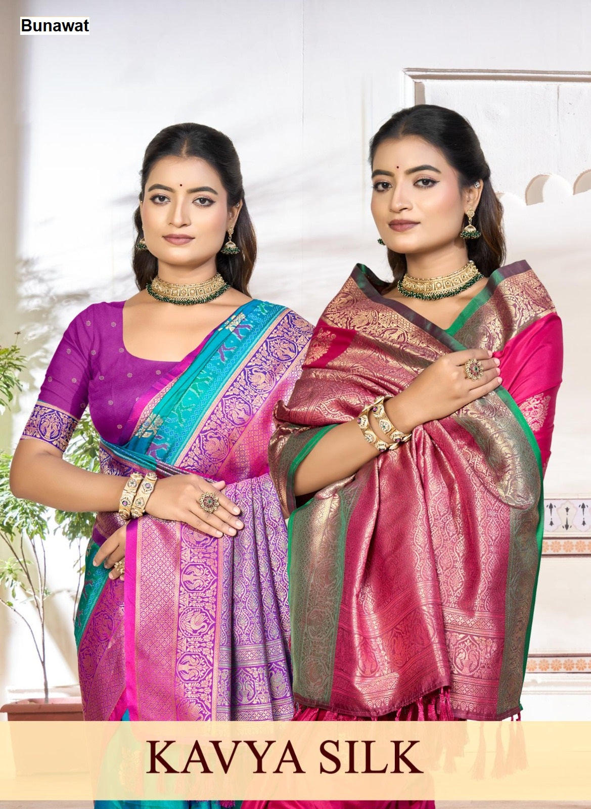 Kavya Silk Bunawat Sarees Manufacturer