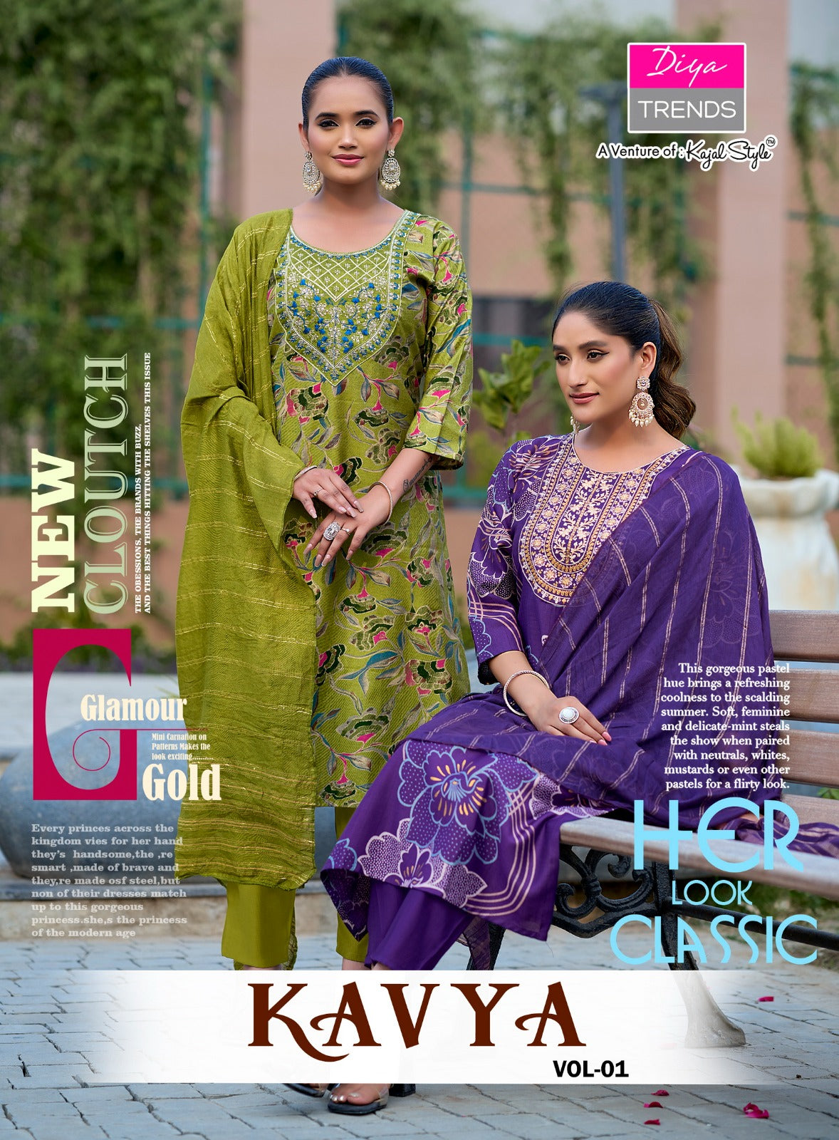 Kavya Vol 1 Diya Trends Vertican Readymade Pant Style Suits Wholesaler