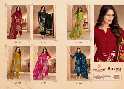 Kavya Vol 1 Suryajyoti Modal Pant Style Suits Wholesaler India