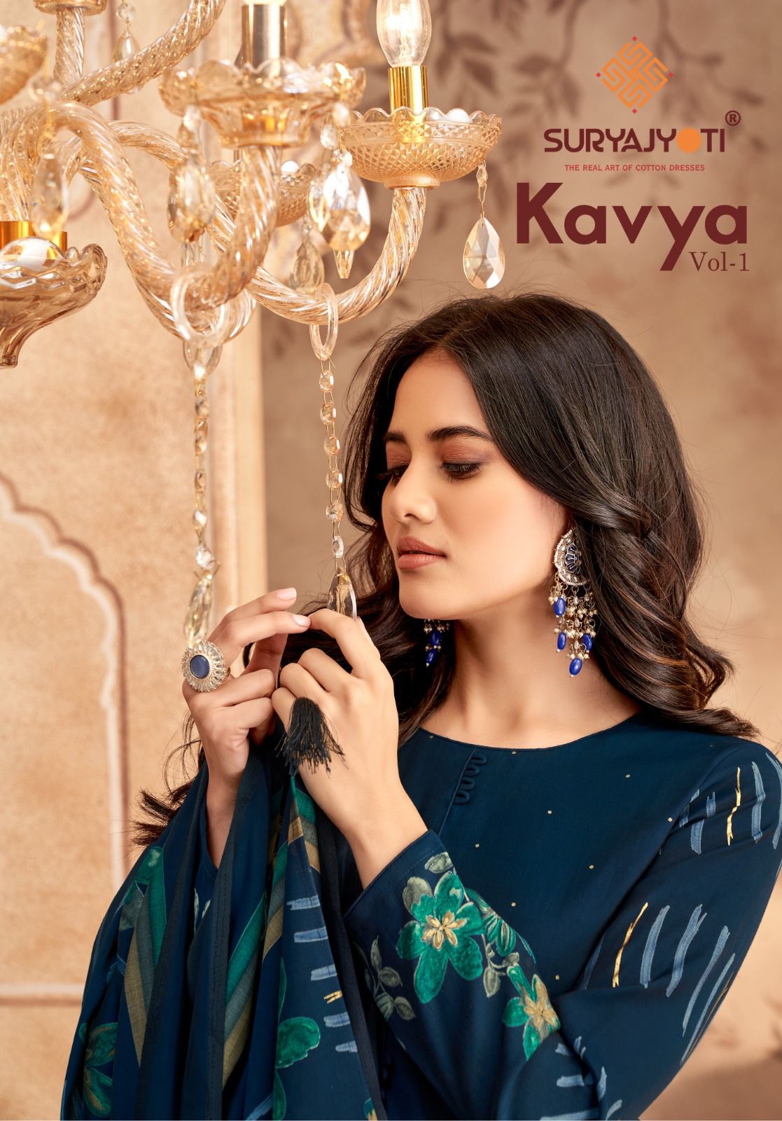 Kavya Vol 1 Suryajyoti Modal Pant Style Suits Wholesaler India