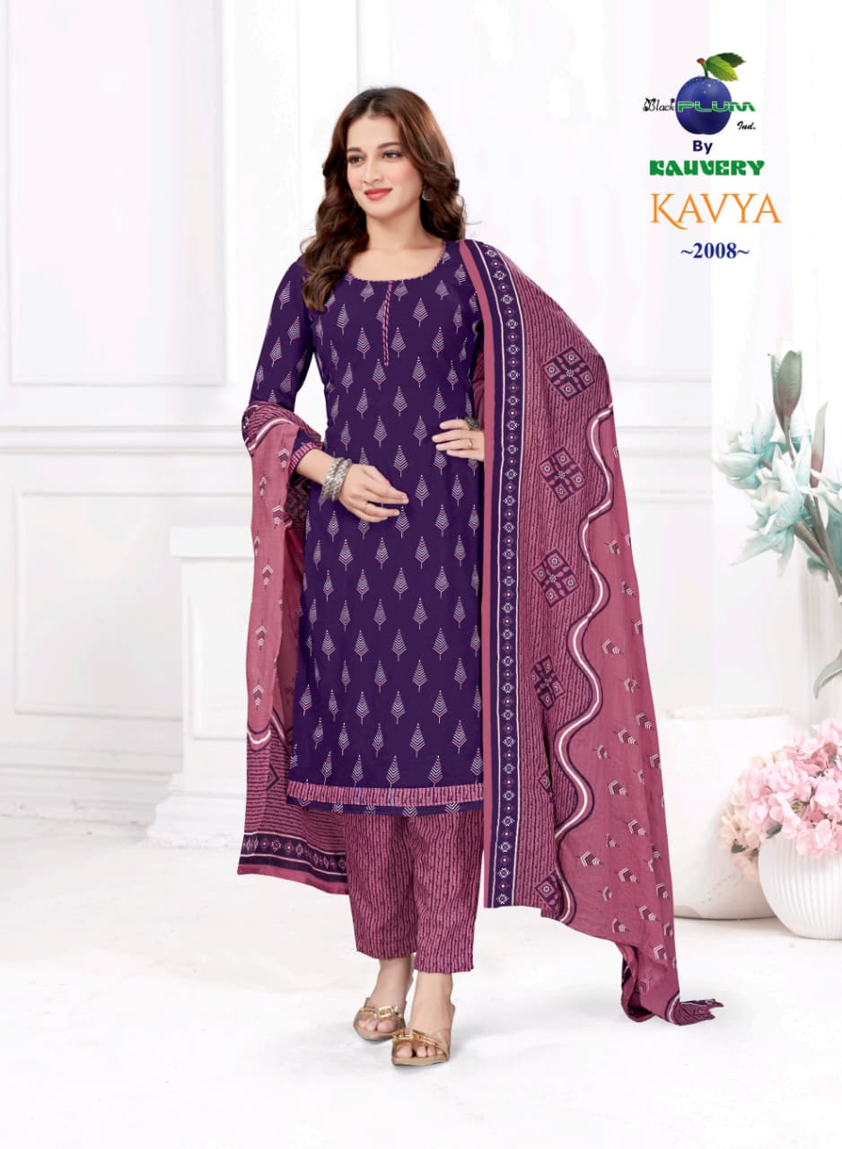 Kavya Vol 20 Black Plum Cotton Readymade Pant Style Suits Wholesale Price