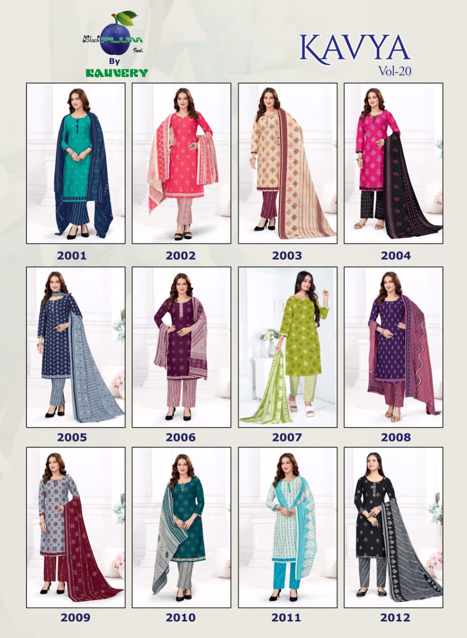 Kavya Vol 20 Black Plum Cotton Readymade Pant Style Suits Wholesale Price