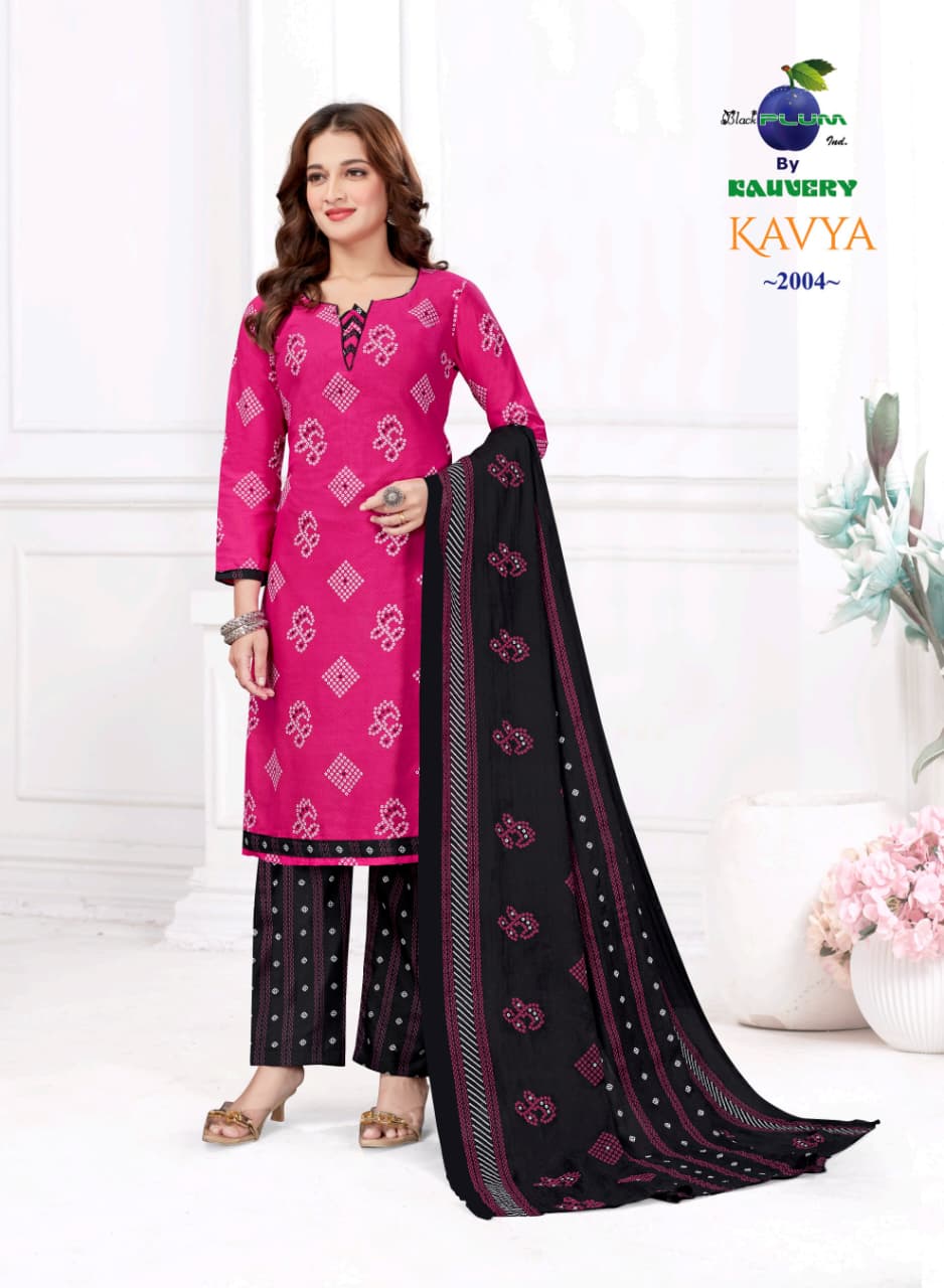 Kavya Vol 20 Black Plum Cotton Readymade Pant Style Suits Wholesale Price