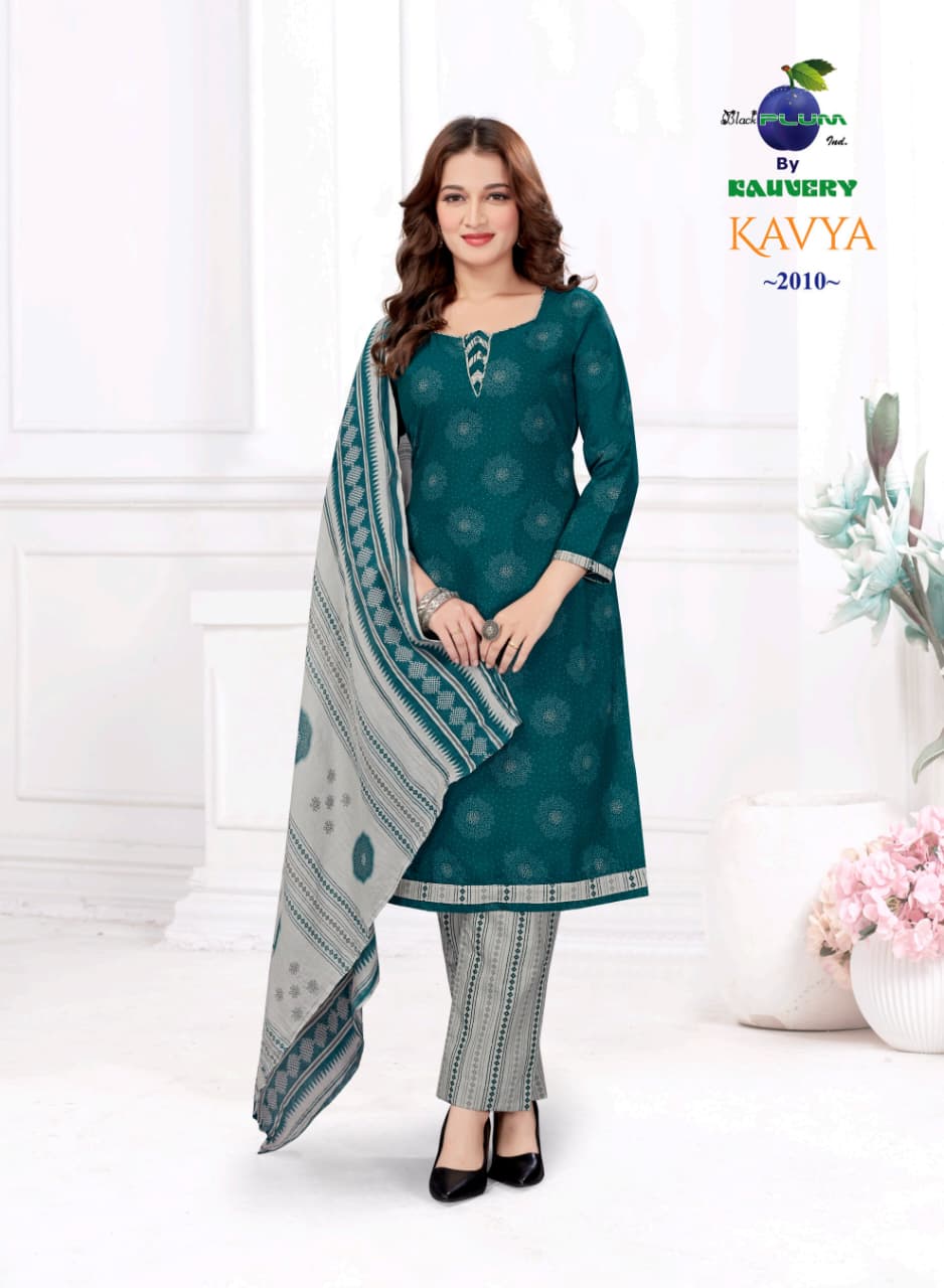 Kavya Vol 20 Black Plum Cotton Readymade Pant Style Suits Wholesale Price