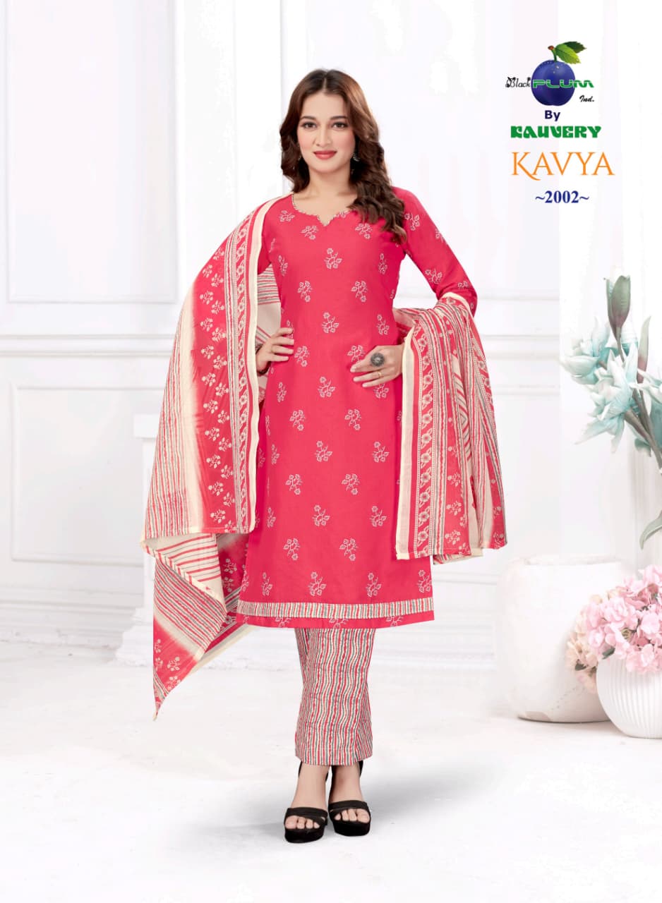 Kavya Vol 20 Black Plum Cotton Readymade Pant Style Suits Wholesale Price