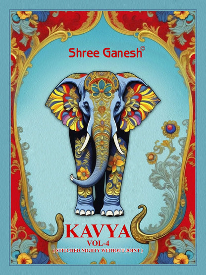 Kavya Vol 4 Shree Ganesh Cotton Night Gowns Wholesaler