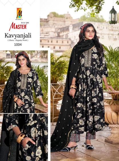 Kavyanjali Master Rayon Foil Readymade Anarkali Suits Manufacturer Gujarat