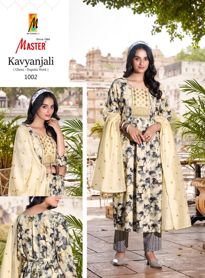 Kavyanjali Master Rayon Foil Readymade Anarkali Suits Manufacturer Gujarat