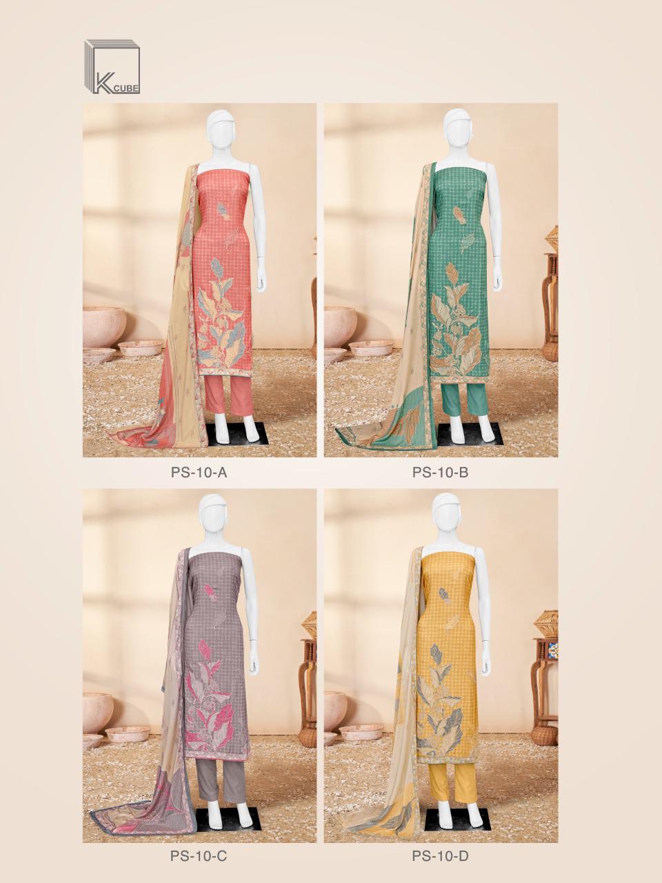 Kaynat K Cube Pashmina Suits Wholesale Price