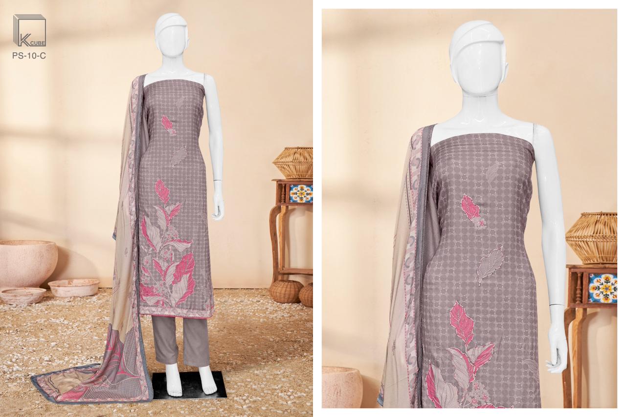 Kaynat K Cube Pashmina Suits Wholesale Price