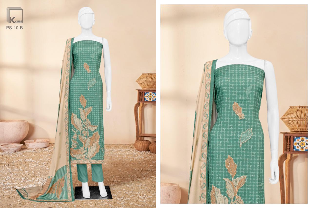 Kaynat K Cube Pashmina Suits Wholesale Price