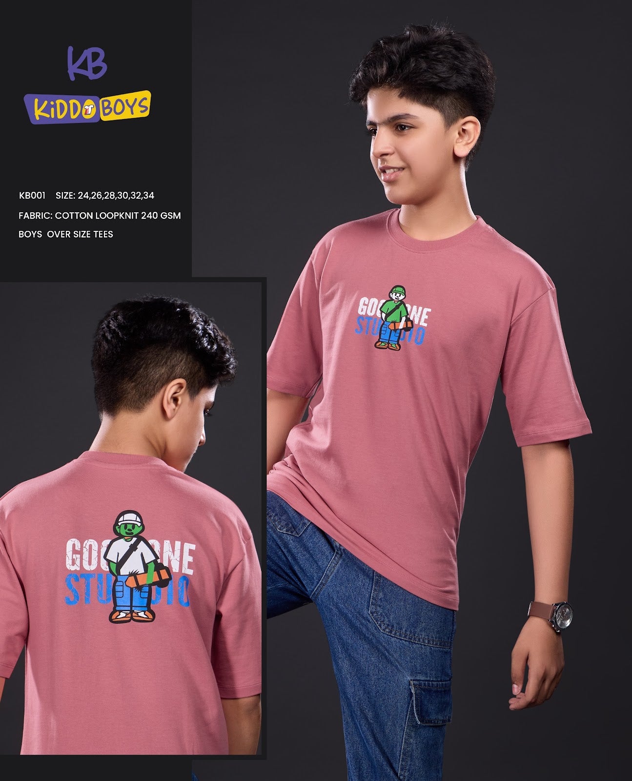 Kb 001 Drop Shoulder Kiddo Cotton Looper Boys Tshirt Exporter India