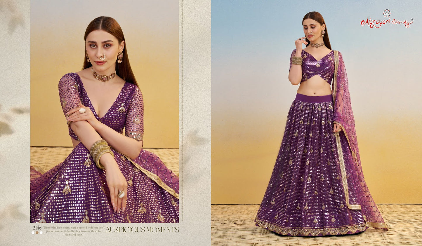 Kelaya Vol 9 Narayani Fashion House Lehenga Choli Wholesale Price