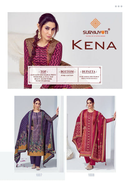 Kena Vol 1 Suryajyoti Jam Satin Pant Style Suits Wholesaler Gujarat