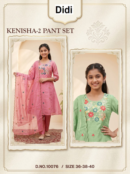 Kenisha 2 Dn 10076 Didi Mul Chanderi Girls Readymade Pant Suits Wholesaler Ahmedabad