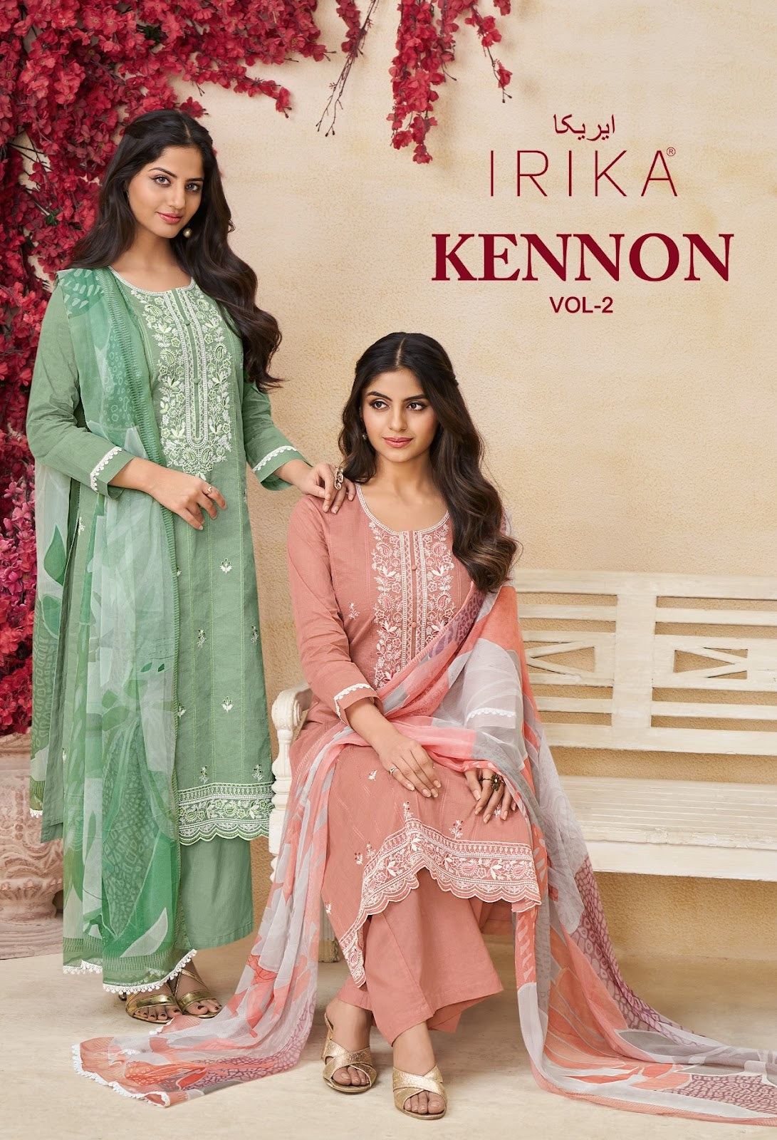 Kennon Vol 2 Irika Organdy Plazzo Style Suits Supplier