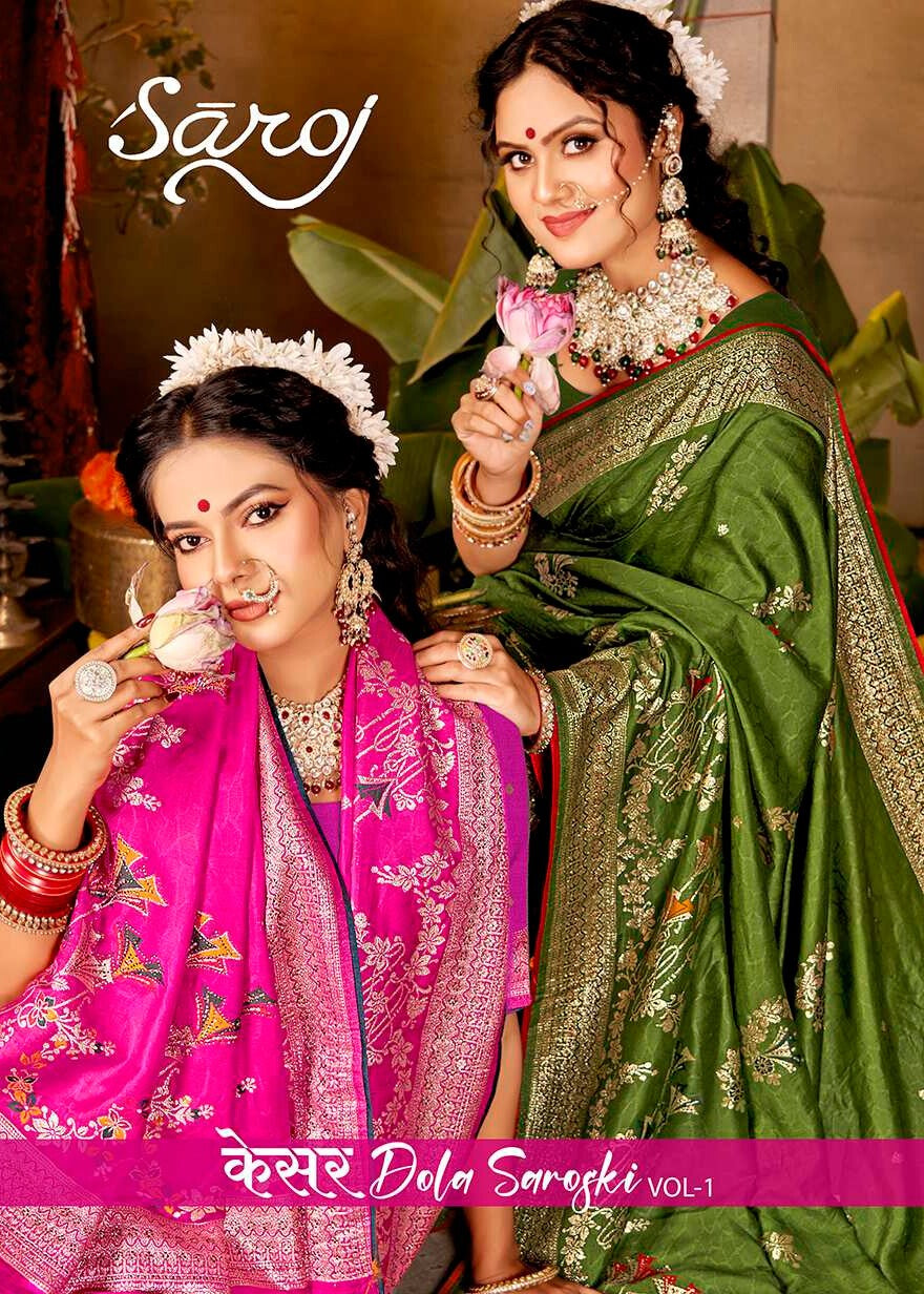 Kesar Dola Saroski Vol 1 Saroj Soft Sarees Supplier Gujarat
